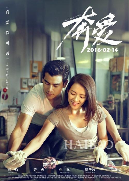 布莱尔克利夫学院文凭毕业证怎么买高仿